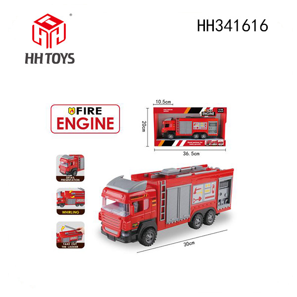 Inertia fire truck