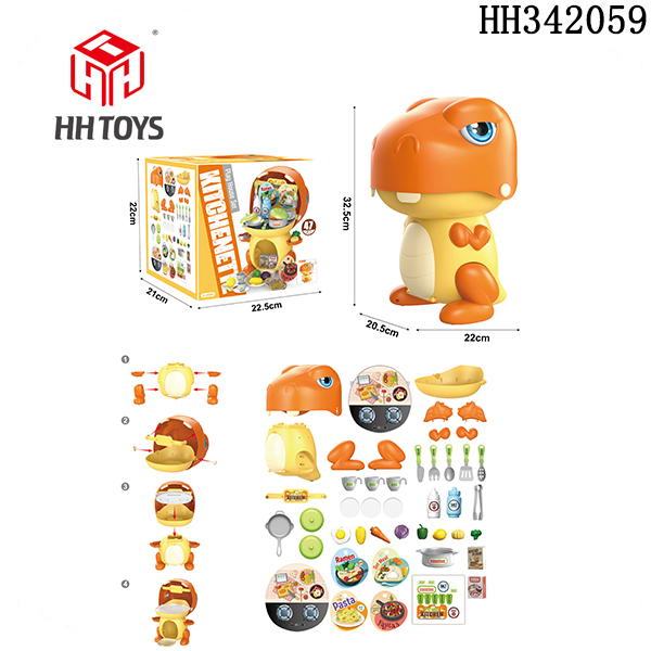 Cartoon Dinosaur Kitchen