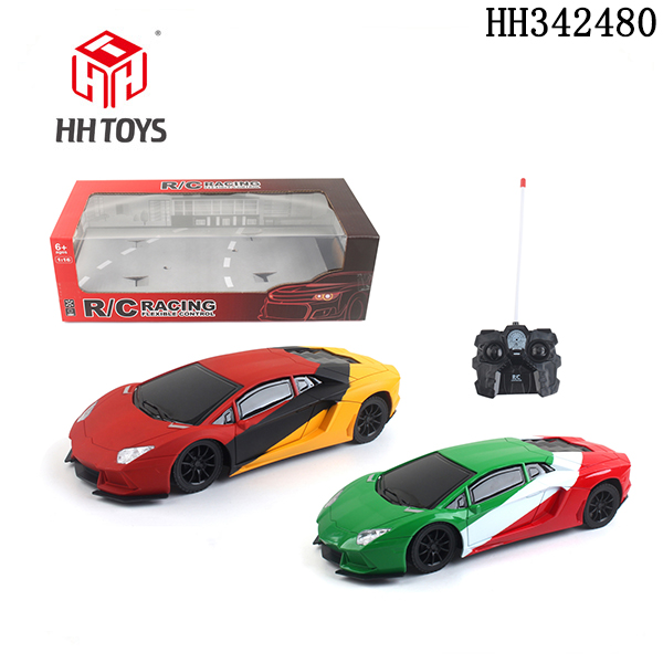 4-channel R/C car