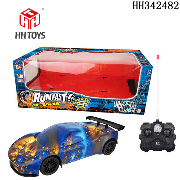 4-channel R/C car