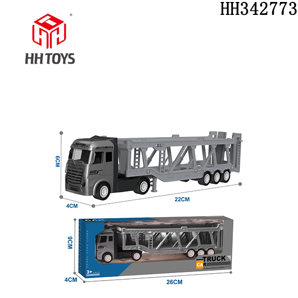 合金拖头拖栏车