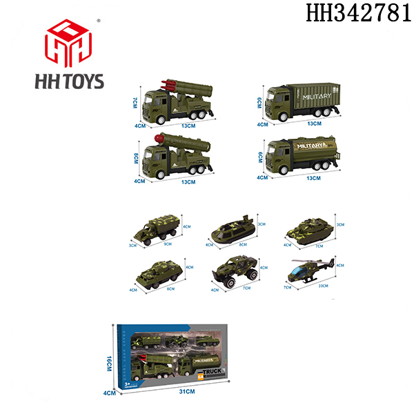 Alloy military vehicle