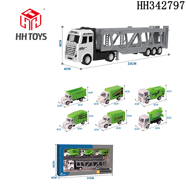 合金拖头拖栏车