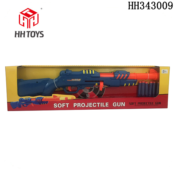 Soft bullet gun