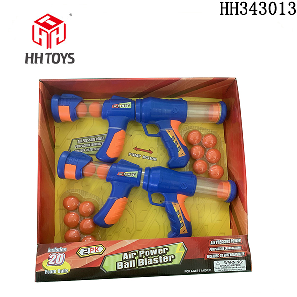 Ball gun