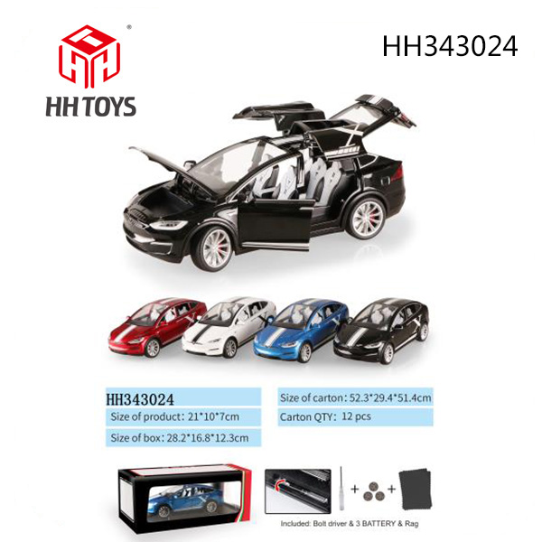 1:24 Alloy car