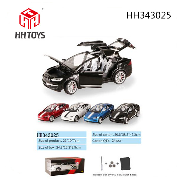 1:24 Alloy car