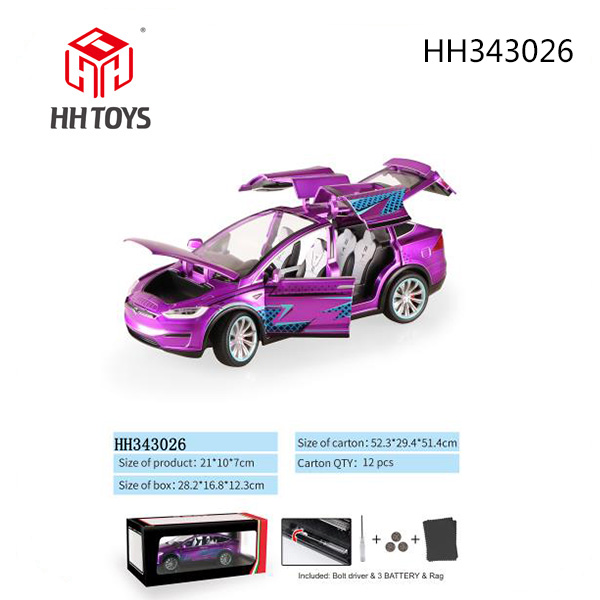 1:24 Alloy car