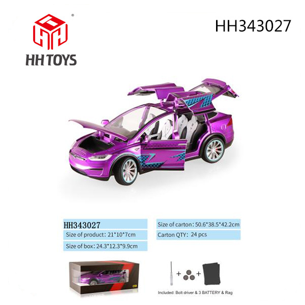 1:24 Alloy car