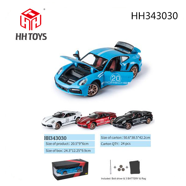 1:24 Alloy car