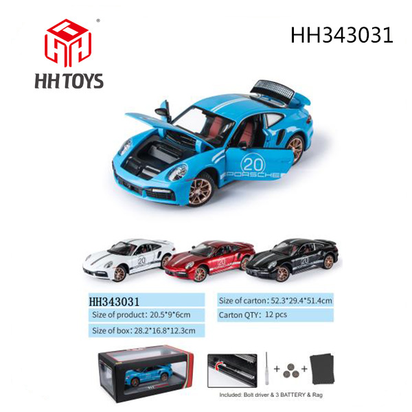 1:24 Alloy car