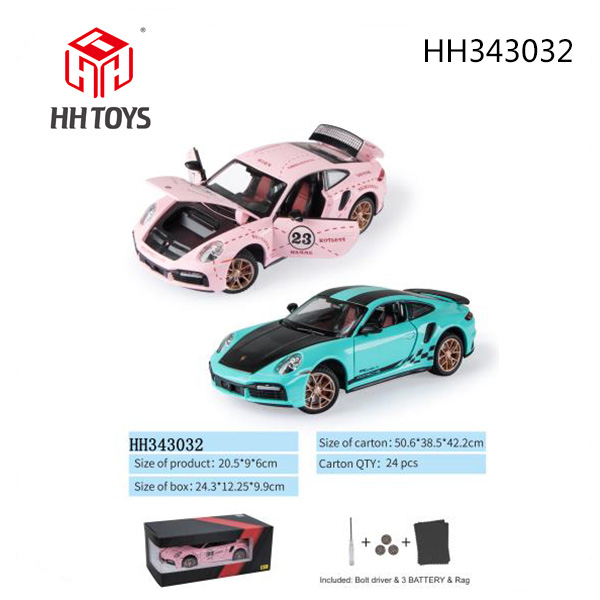 1:24 Alloy car