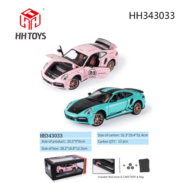 1:24 Alloy car