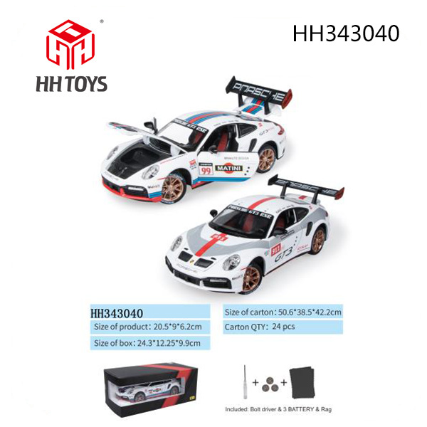 1:24保时捷911 GT3 RSR赛道版