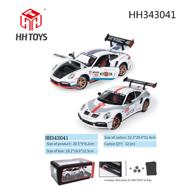 1:24保时捷911 GT3 RSR赛道版