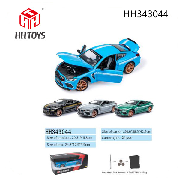 1:24 Alloy car