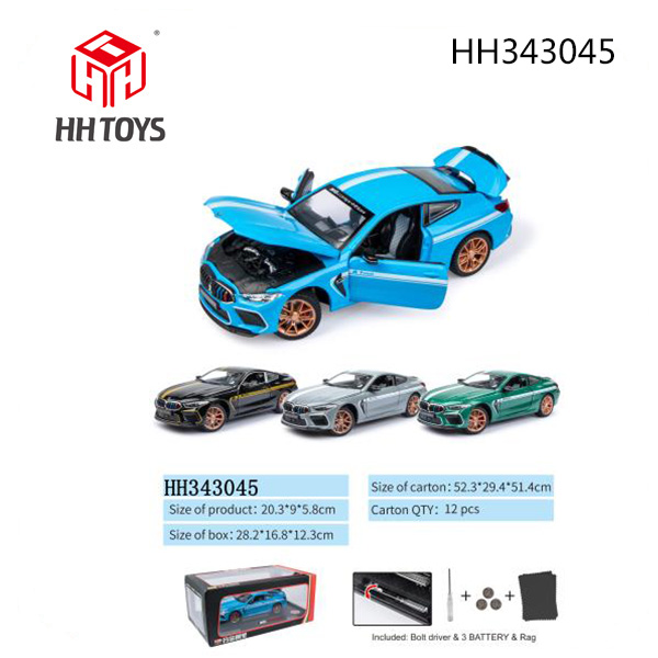 1:24 Alloy car