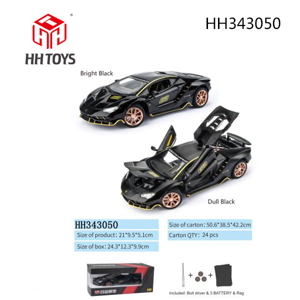 1:24 Alloy car