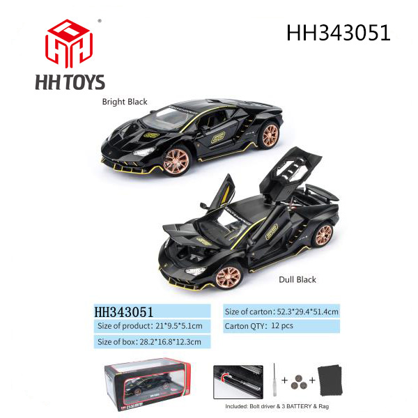 1:24 Alloy car