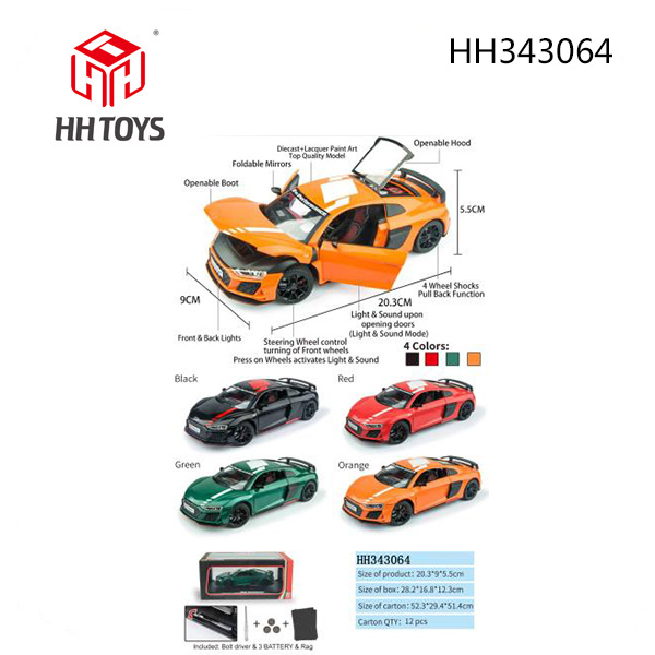 1:24 Alloy car