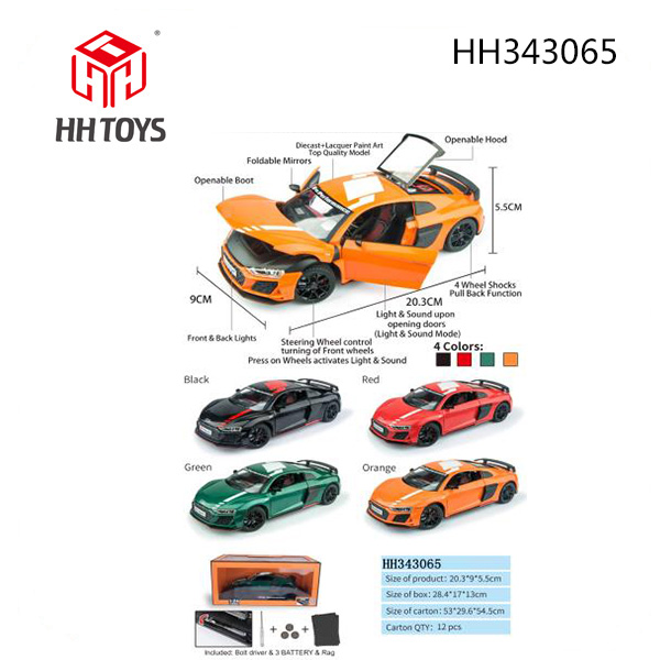 1:24 Alloy car