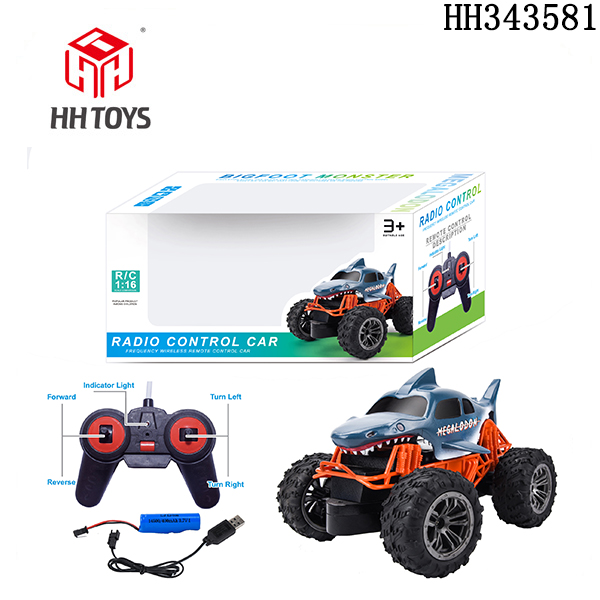 1:16 R/C car