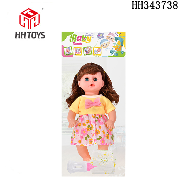 14 inch doll