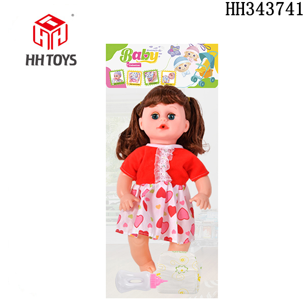 14 inch doll