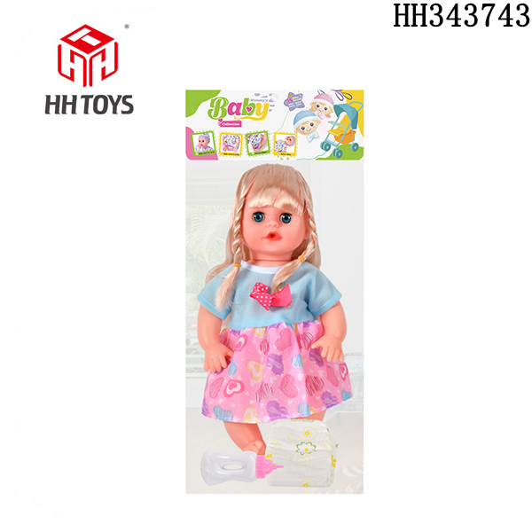 14 inch doll