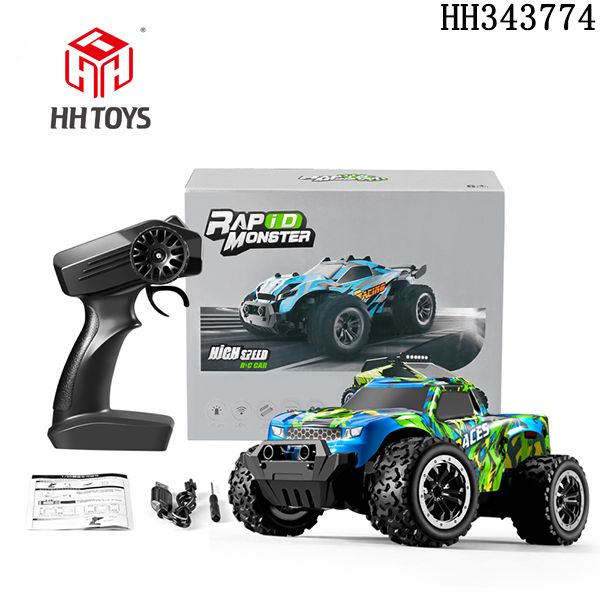 1:20 high speed R/C car