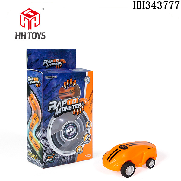 mini high speed R/C car