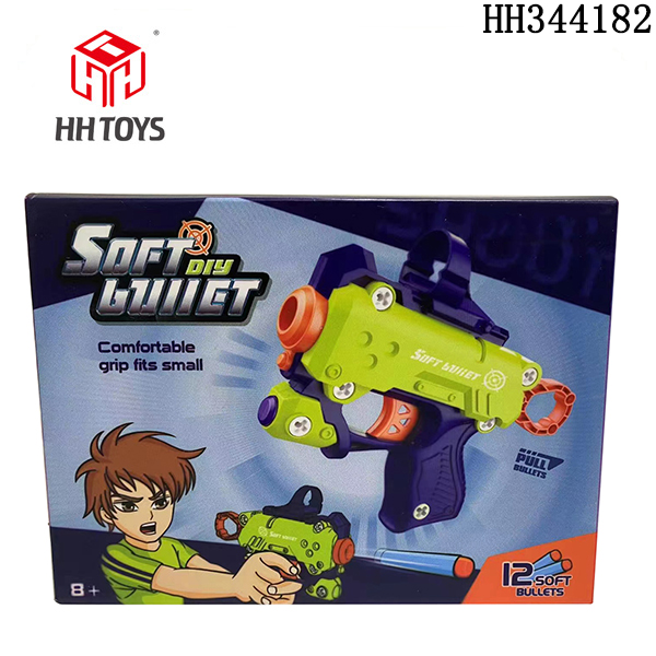 Soft bullet gun