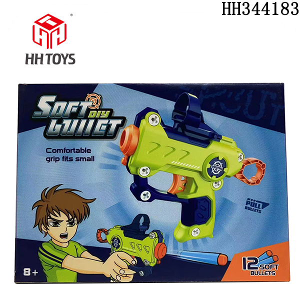 Soft bullet gun