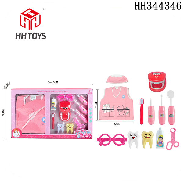 Dental set