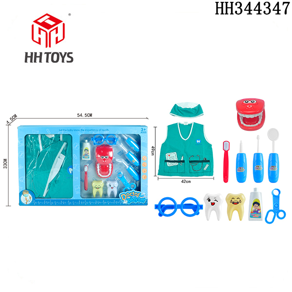 Dental set