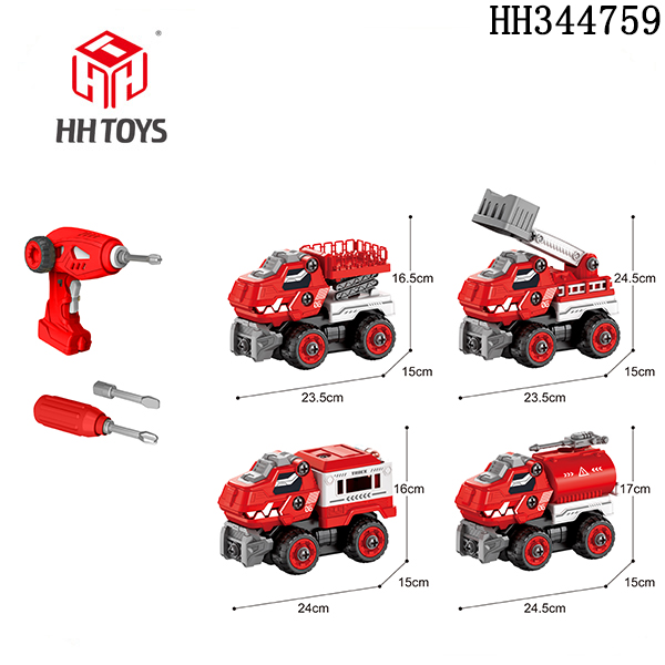 R/C Disassembly dinosaur car