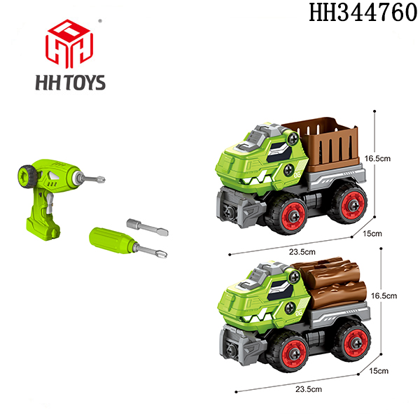 R/C Disassembly dinosaur car