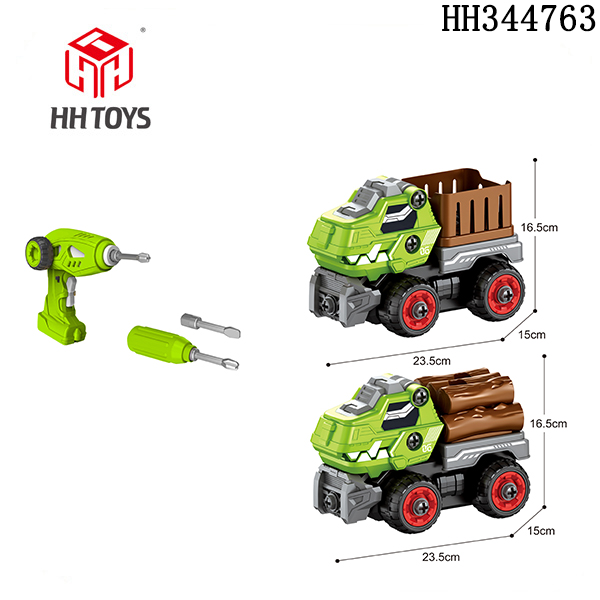 R/C Disassembly dinosaur car