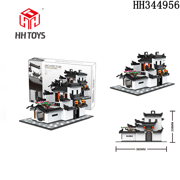 CHINA HUI-STYLE Architecturet