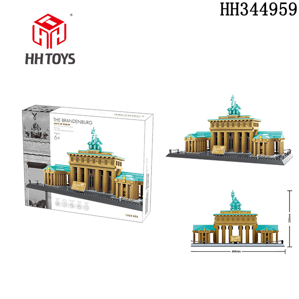 Brandenburg Gate-Berlin, Germany