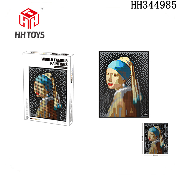 Girl with a Pearl Earring