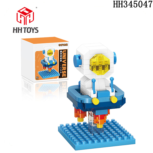 Space series Building Block