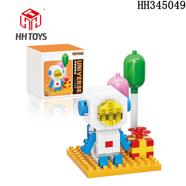 Space series Building Block