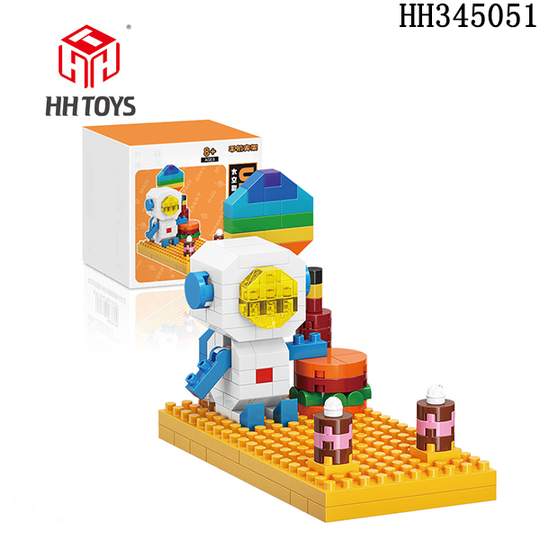 Space series Building Block