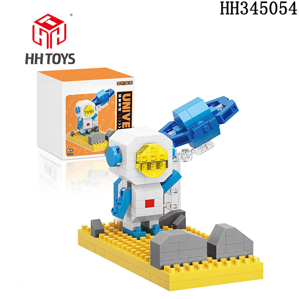 Space series Building Block