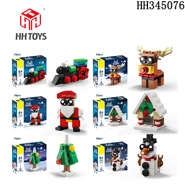 Christmas building blocks