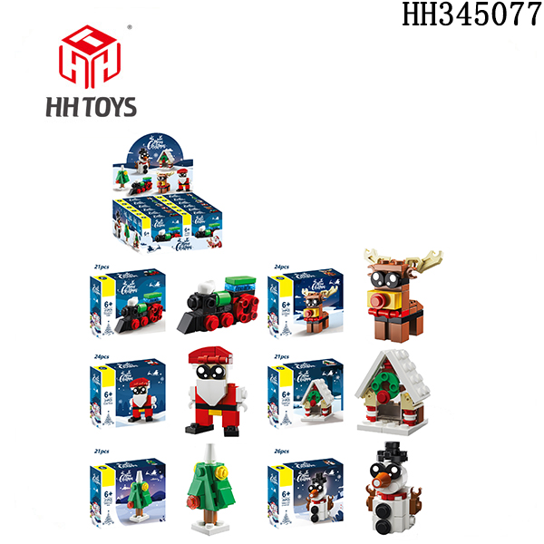 Christmas building blocks