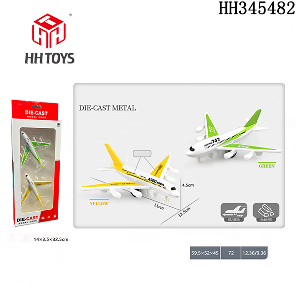 1:60 alloy aircraft