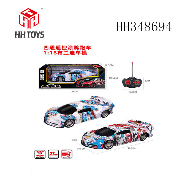 radio-controlled car