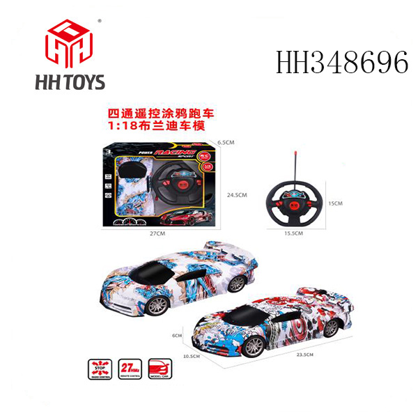 radio-controlled car